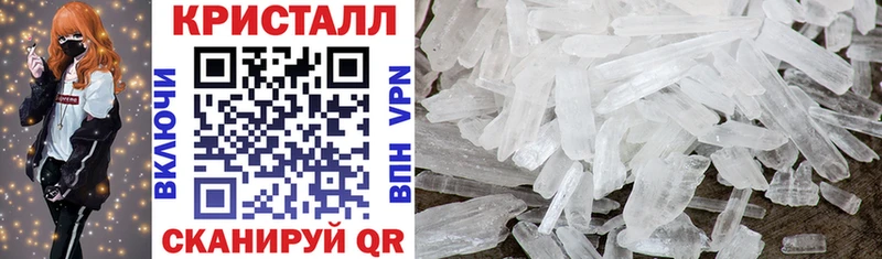 Amphetamine Premium дарнет шоп Вяземский