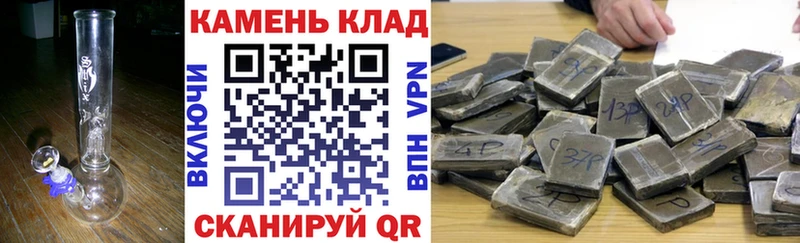 ГАШИШ убойный  купить наркотики сайты  Вяземский 