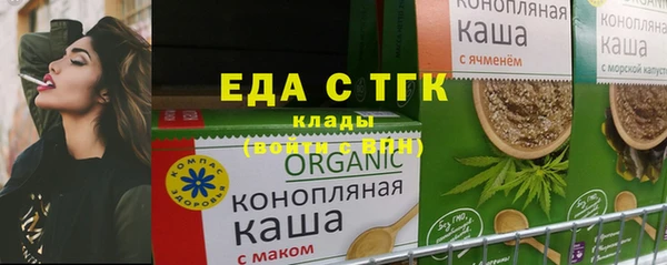 гашиш Баксан