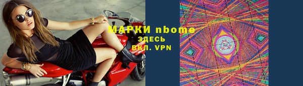 гашиш Баксан