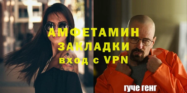 гашиш Баксан