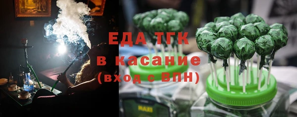 гашиш Баксан
