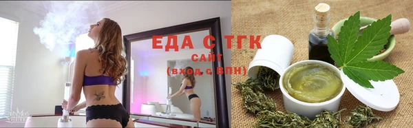 гашиш Баксан