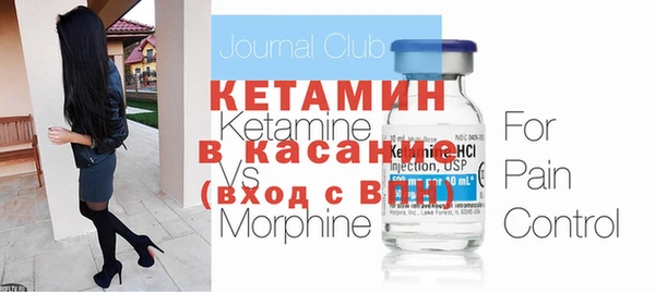 прущие грибы Балахна