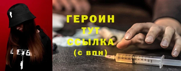 гашиш Баксан