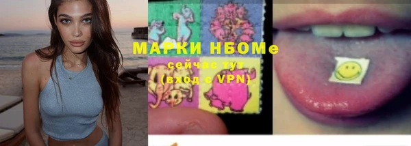 гашиш Баксан