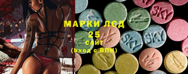 MDMA Premium VHQ Нея