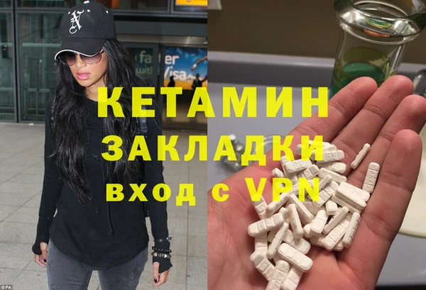 гашиш Баксан