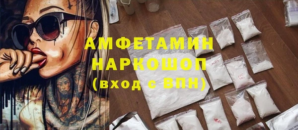 гашиш Баксан
