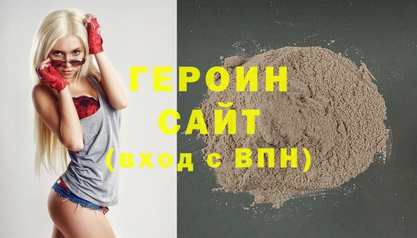 гашиш Баксан