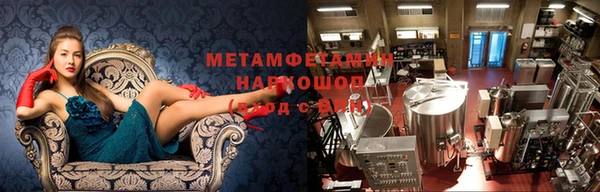 гашиш Баксан