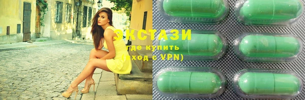 прущие грибы Балахна