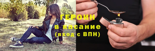 прущие грибы Балахна