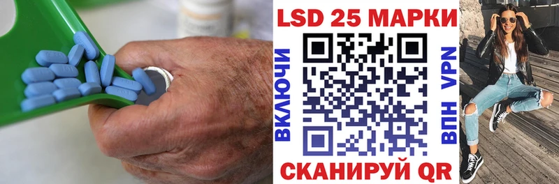 наркота  Вяземский  LSD-25 экстази ecstasy 